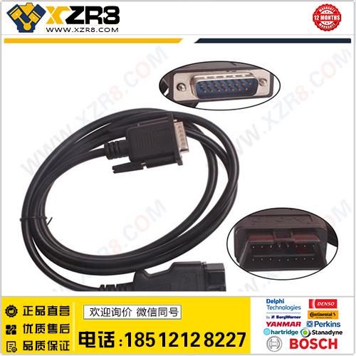 原厂Autel AL419/AL519/AL439/AL539 OBDII 16Pin测试线主线缩略图