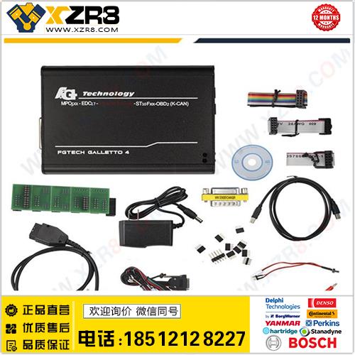 外贸批发 FGTech V54 Galletto 4 Master BDM-OBD Function缩略图