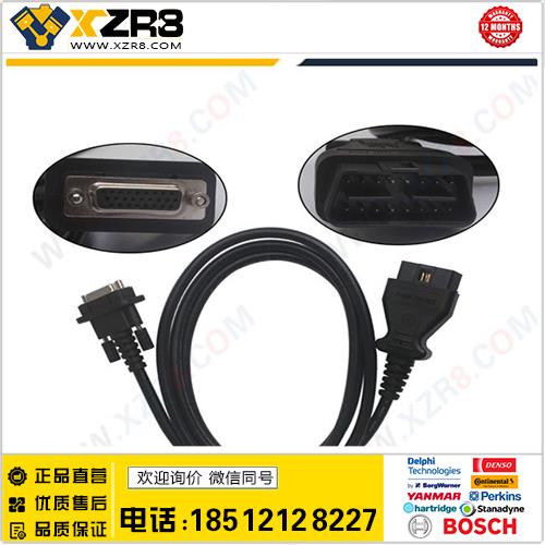 VCM II主线 OBD2 Main Cable For VCM II 2代主线 现货缩略图