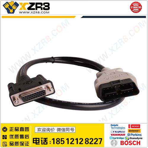 Main Test Cable for GM MDI 通用诊断仪主线 MDI OBD主线缩略图