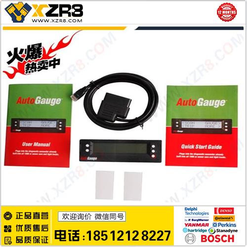 OBD2 AutoGauge 5 in 1 Multi-function Vehicle Monitor油耗仪缩略图