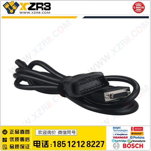 Volvo VCADS Main Test Cable for Volvo VCADS沃尔沃主线缩略图