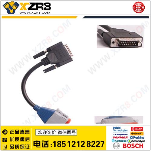 Komatsu Cable XTruck NEXIQ USB Link Diesel Truck Diagnose缩略图