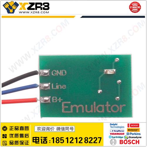 批发 SRS3 Mercedes Seat Sensor Emulator模拟器缩略图