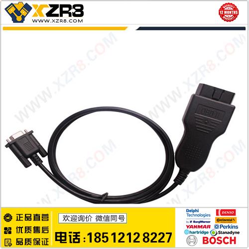 Digiprog 3 III Main Testing Cable OBD主线缩略图