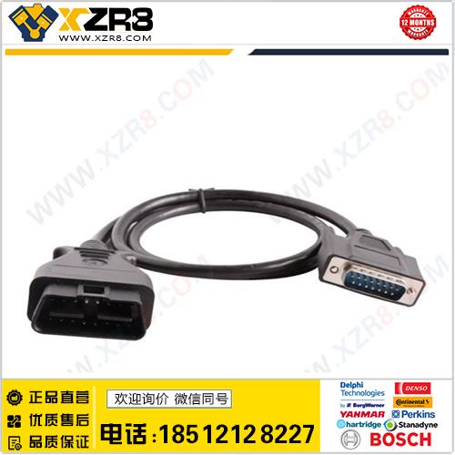 批发 Main Test Cable FG Tech Galletto 2 Master主线通用缩略图