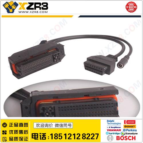 批发 81PIN ECU/OBD F+DC Cable缩略图