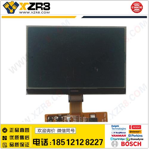 奥迪A3/A6液晶显示屏VW AUDI A3 A4 A6 VDO LCD Display缩略图