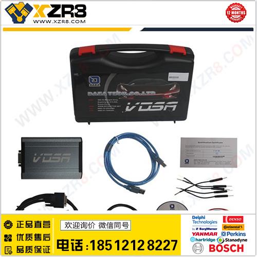 VDSA-HDECU Diesel ECU Flashing Tool VDSA柴油ECU刷写宝缩略图