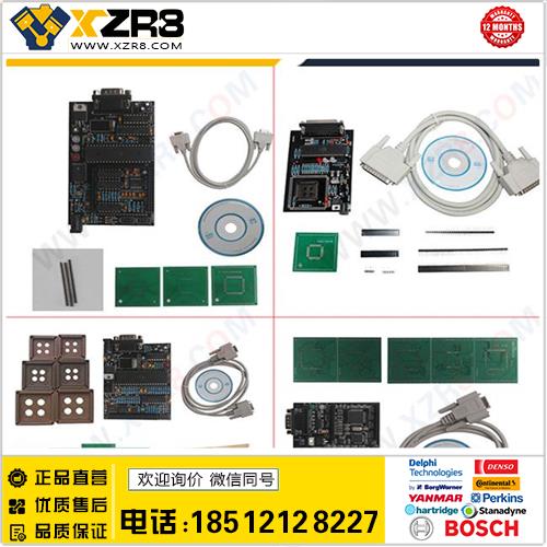 4 IN 1 Motorola Programmer 705+711+908+9S12 4合1缩略图