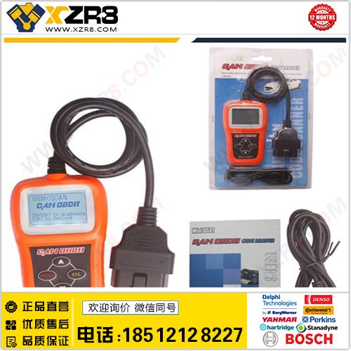 Memoscan Mini U581 CAN OBDII/EOBDII Reader多语言缩略图