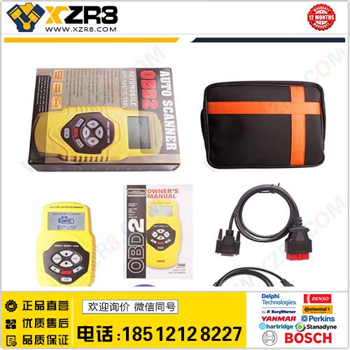 CAN OBD2/EOBD code scanner T51 (Multilingual,Updatable)缩略图