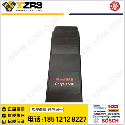 批发Chrysler Adapter for Autel MaxiDAS DS708克莱斯勒接头缩略图