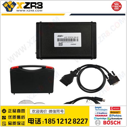 批发 JLR SDD+/ TOYOTA/ VOLVO Diagnostic 3合一缩略图