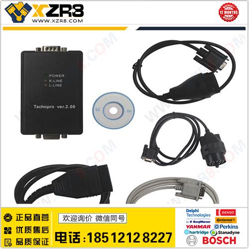 促销Tachopro 2.0V VW AUDI Odometer Correction Mileage缩略图