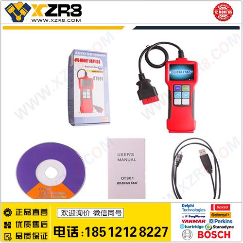 New Oil Service Light (Reminder) Reset Tool OT901缩略图