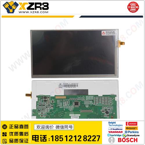 原装Original Autel Maxidas DS708 Screen LED显示屏/屏幕缩略图