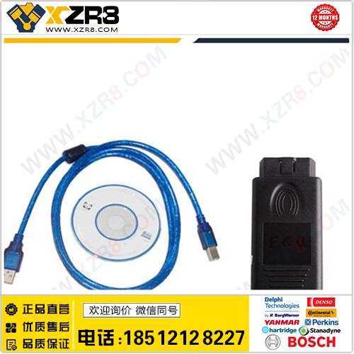 VAG ECU TOOL, VAG EDC15 ME7 ECU Programmer缩略图