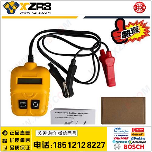 Auto Battery Analyzer Tester 汽车蓄电池检测仪缩略图