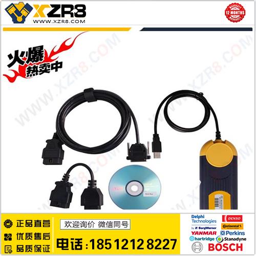 V2011 Multi-Diag Access J2534 Pass-Thru OBD2 Device Diag现货缩略图