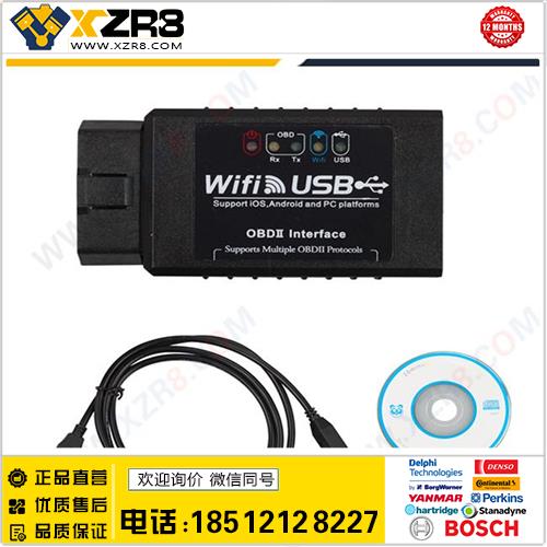 WIFI327 WIFI USB OBD2 EOBD Scan Tool 批发缩略图