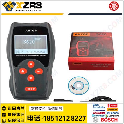 AUTOP S620 OBDII EOBD Code Reader汽车读码卡 S610升级版缩略图