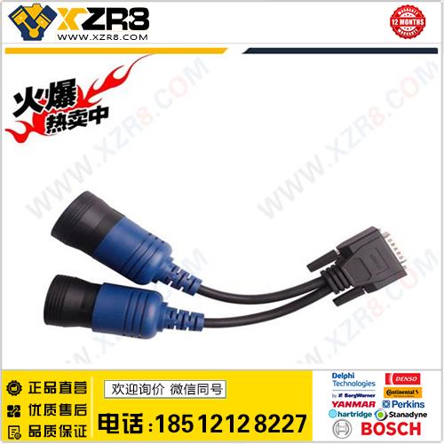 PN 405048 6- and 9-pin Y Deutsch Cummins Adapter NEXIQ Y线缩略图