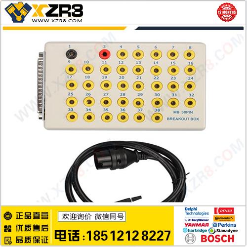 外贸批发 MB 38PIN Breakout box缩略图