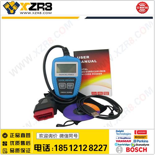 批发T59 CAN OBD2/EOBD mini code reader缩略图