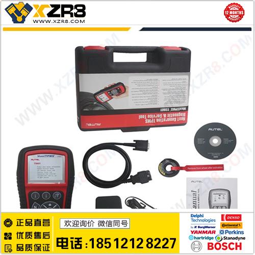 TPMS DIAGNOSTIC AND SERVICE TOOL MaxiTPMS TS601缩略图