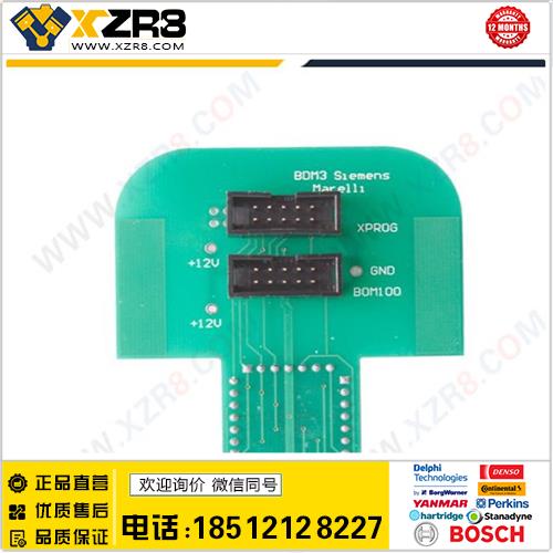 BDM3 Adapter for BDM and Xprog适配器 可以用在BDM跟XPROG上面缩略图