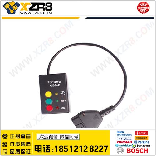 OBD2 Inspection Oil Service Reset tool for BMW after 2001缩略图