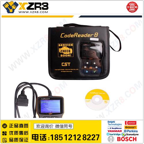 CodeReader8 CST OBDII EOBD Code Read Scanner 8读码器8代缩略图