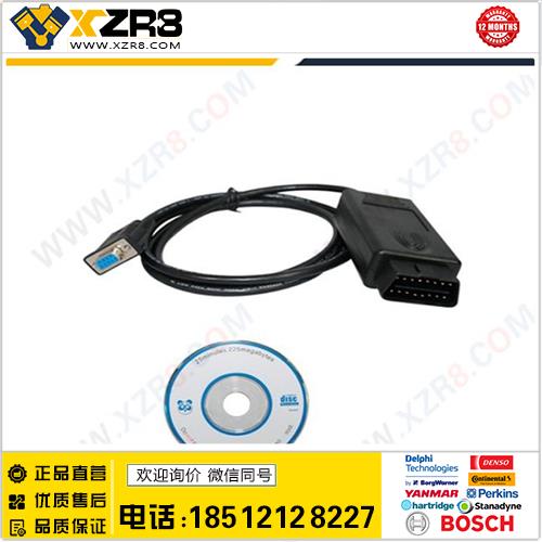 ECU Reader for VW, AUDI, SKODA and Jetta Diagnostic Tool缩略图