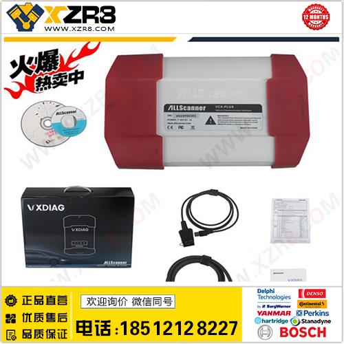 斯巴鲁ALLSCANNER SUBARU SSM-III SSM3 VCX 小车故障诊断检测仪缩略图