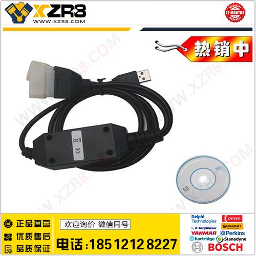 Dr.ZX Hitachi excavator diagnostic tool V2011A 现货缩略图