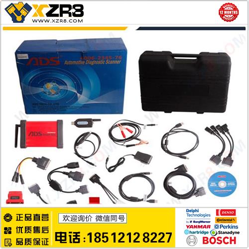 ADS-1S PC-Based Universal Fault Code Diagnostic Scanner缩略图