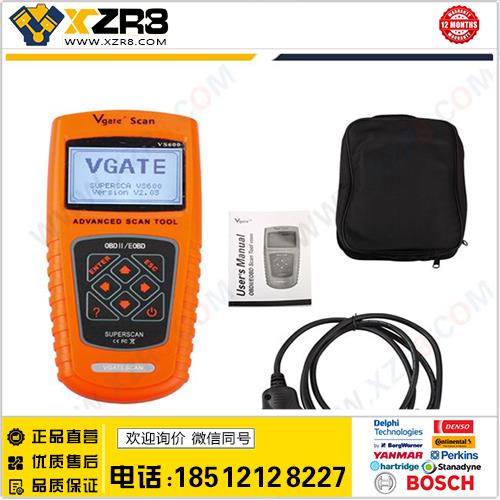 VS600 Vgate Scan Advanced OBDII/EOBD Scanner缩略图