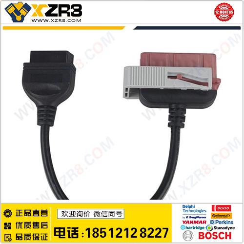 Lexia-3 Citroen 30 PIN cable 雪铁龙30Pin老线 扁头缩略图