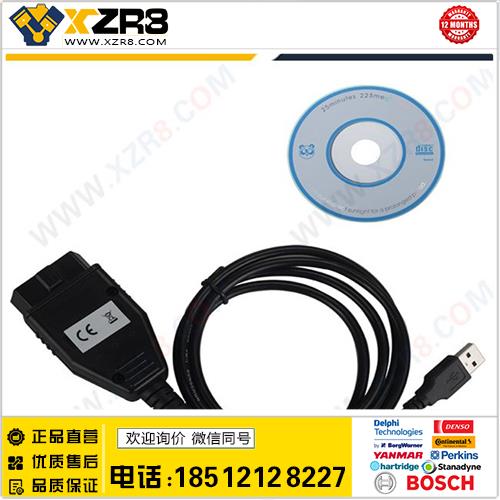 Ford VCM OBD FORD福特检测线诊断检测线缩略图