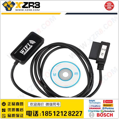 批发 WiFi OBD-II Car Diagnostics Tool Apple iPad iPhone iPod缩略图