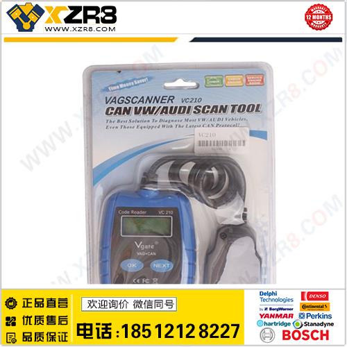 VAG Auto Scanner VC210 OBD2 OBDII EOBD缩略图