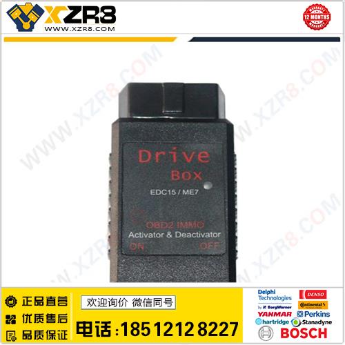 现货 VAG Drive Box Bosch EDC15/ME7 OBD2 IMMO Deactivator缩略图