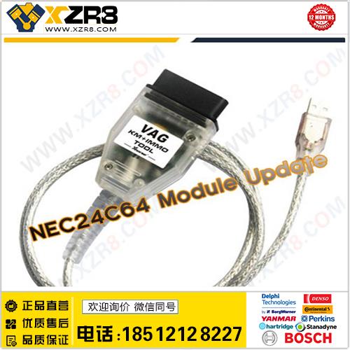 Xhorse NEC24C32 Update Module Micronas OBD TOOL (CDC32XX)缩略图