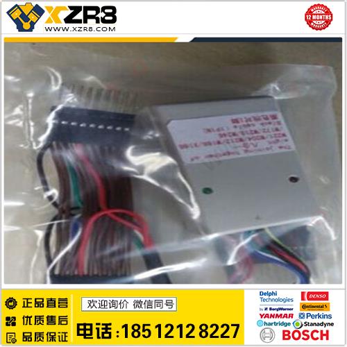 MB CAN Filter 8 in 1 for W221 W204 W212 W166 X166 W172 W218缩略图