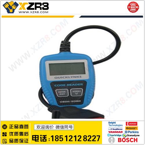 CAN OBD2/EOBD Mini Code Reader T59缩略图