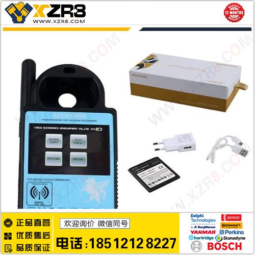 ND900 Mini Transponder Key Programmer Mini ND900中英文缩略图