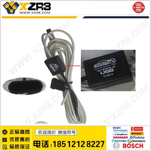 STAG AUTOGAS USB Interface Cable 汽车油改气控制器缩略图