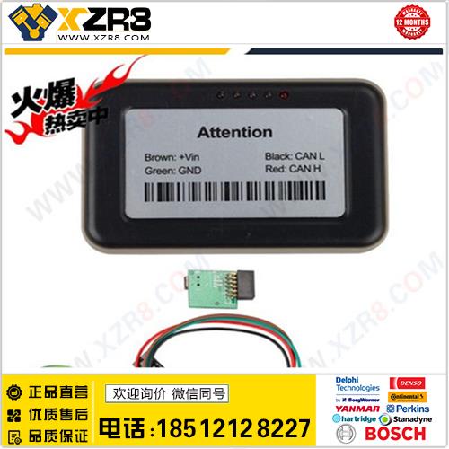 Truck Adblue obd2 Emulator 8-in-1 with Programming Adapter缩略图