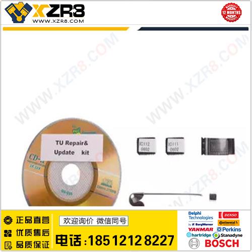 Tacho Universal V2008.07 Update- Repair Kit缩略图